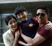 叢珊的第一任丈夫是誰