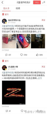 張大仙幾點直播