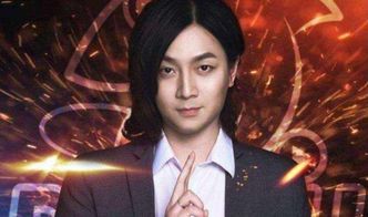 張大仙是哪里人