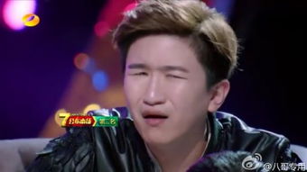 張大大為什么這么惡心