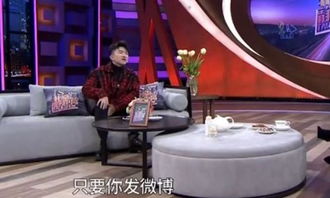 張大大為什么那么討厭