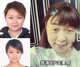 張大大為什么那么討厭