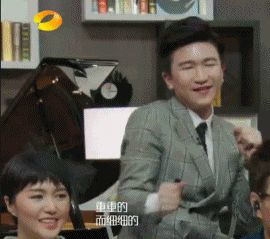 張大大喜歡的人是誰