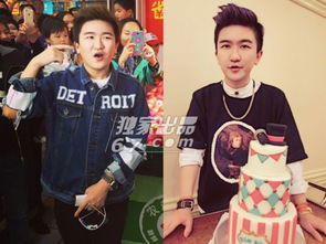 張大大喜歡的人是誰