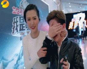 張大大喜歡的人是誰