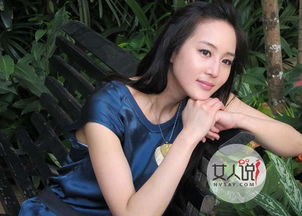 張鈞甯男朋友是誰