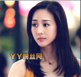 張鈞甯男朋友是誰