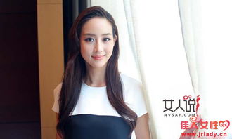 張鈞甯男朋友是誰