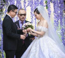 張靚穎結婚了嗎