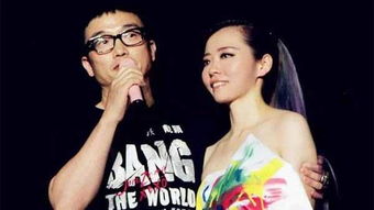 張靚穎結婚了嗎