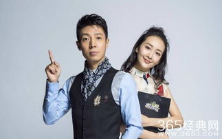 怎么感覺王鷗喜歡靳東