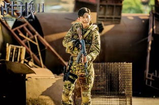 戰狼2怎么沒有張翰