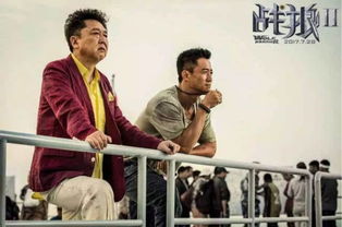 戰狼二于謙演的誰