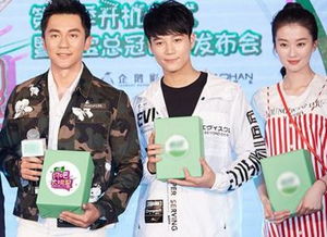 約吧大明星鹿晗喬欣哪一期