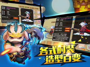 造夢(mèng)西游沙僧學(xué)什么技能