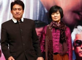 叢珊的第一任丈夫是誰