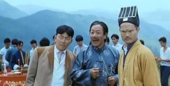 大帥請林正英看風(fēng)水是什么電影