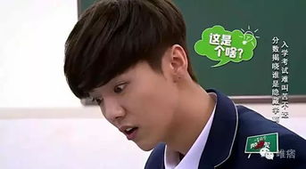 大張偉一個伸手什么歌