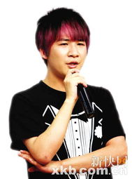 大張偉真名叫什么