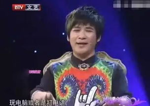 大張偉綜藝節(jié)目有哪些