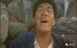 成奎安為什么不火化