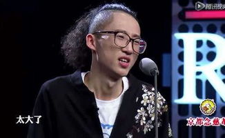 池子原名叫什么