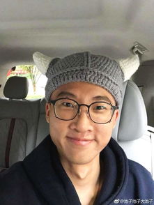 池子原名叫什么