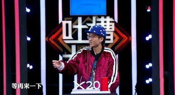 池子畢業(yè)哪個大學