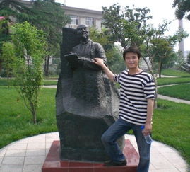 池子畢業(yè)哪個大學