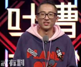 池子的爸爸是誰