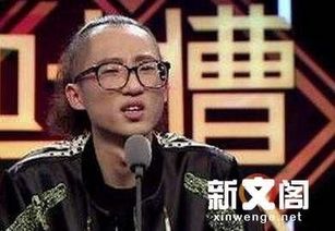 池子真名叫什么