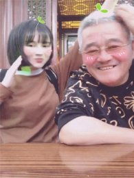 池子真名叫什么