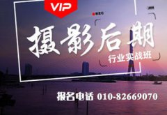 大鵬教育正規嗎