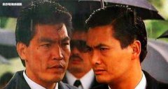 成奎安什么時候去世