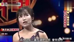 楚喬傳井柏然演誰