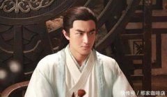 楚喬傳竇驍演的誰