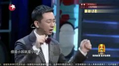 池子畢業哪個大學