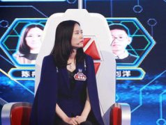 陳冉冉老公是誰