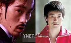 陳國坤會功夫嗎