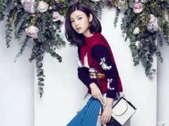 陳妍希的學歷有多高