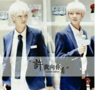 陳小春上快本是哪一期