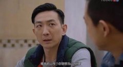 陳小春演的鳳凰哥是什么電影