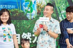 陳小春爸爸去哪兒5第幾期