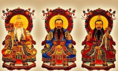 道家三寶指的是哪三寶