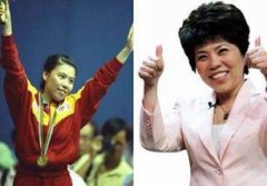 鄧亞萍20個億怎么回事