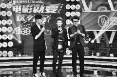 陳翔最近在拍什么戲