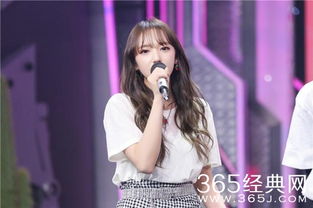 程瀟上天天向上是哪一期