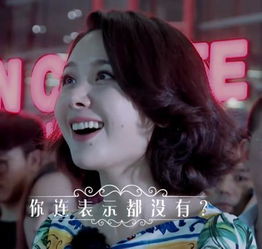 程莉莎多大年齡了幾歲了