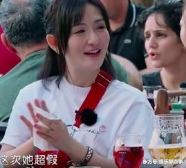 程莉莎整容了嗎