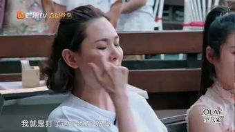 程莉莎整容了嗎